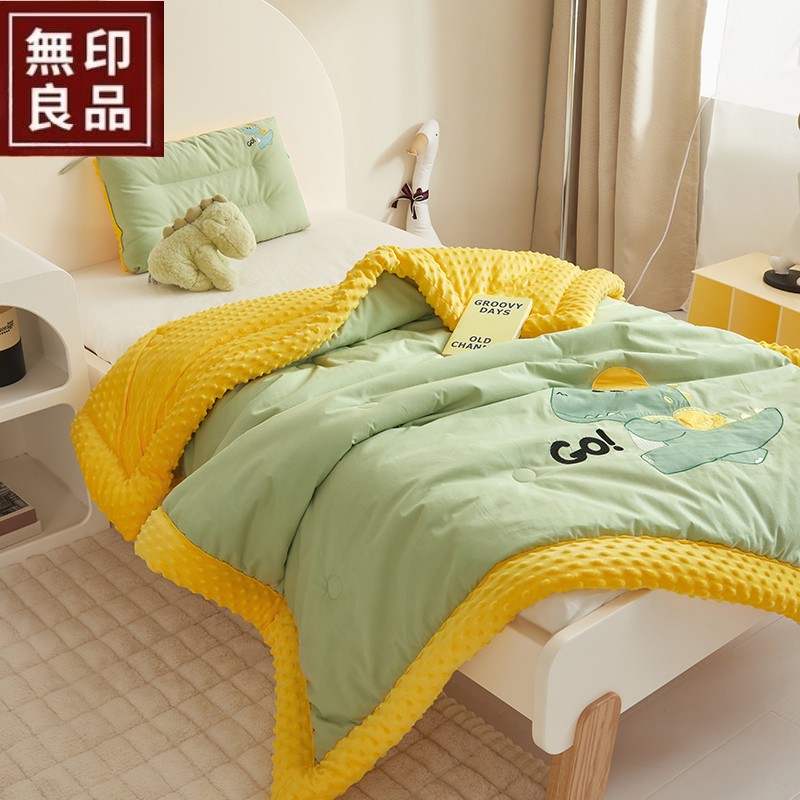 无印良品全棉豆豆被子柔软可机洗