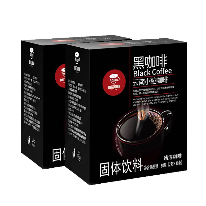 后谷黑咖啡伽伦速溶60g 美式冻干咖啡特浓云南小粒纯咖啡粉