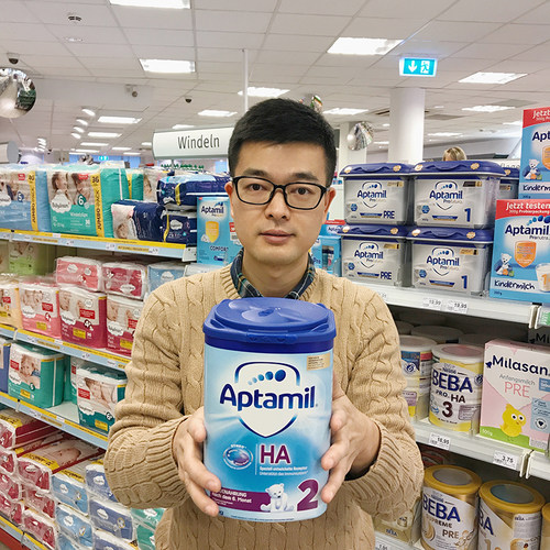 爱他美德国轻度preha1免敏奶粉