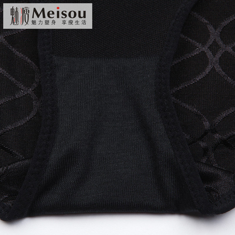 Body simple en nylon - Ref 667783 Image 4