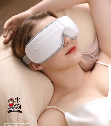 米狗MEEE GOU按摩仪 眼部按摩仪MKG11