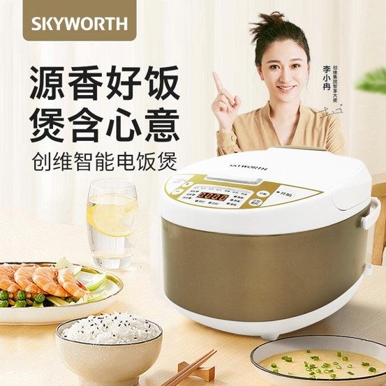 创维5L电饭煲F62