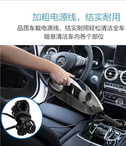 米狗MEEE GOU个护健康智能家居 MXC51吸尘器车载吸尘器