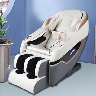 UURMI 2024年新品智能豪华太空舱按摩椅