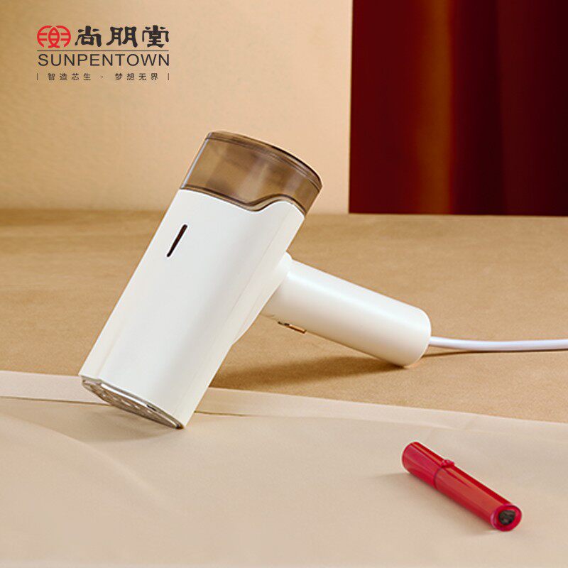 尚朋堂 家用蒸汽迷你电熨斗小型便携挂式烫衣服熨烫机SPT-GTJ045