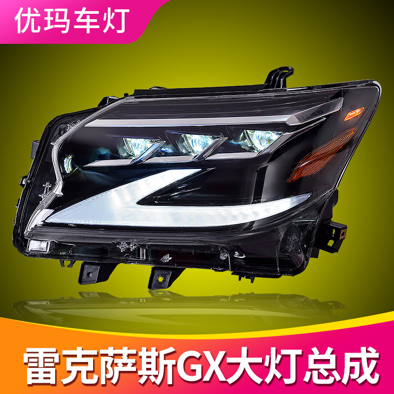 Lexus GX400 və GX460 üçün LED far dəsti
