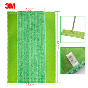 3M思高合宜高超长夹布拖把替换布家用一拖净长scotch懒人夹固