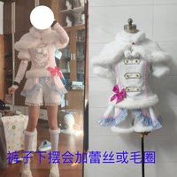 The second single of "love live", "snow halation", and the cosplay of all members in their performance costumes have been revamped thumbnail 8