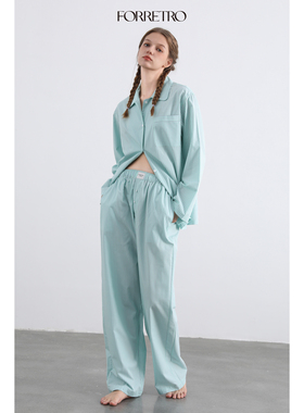 FORRETRO薄荷绿条纹春夏天丝棉睡衣宽松舒适男女同款可外穿家居服