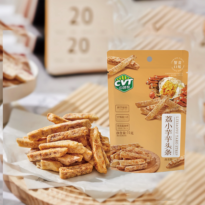 CVT中越泰荔浦芋头条65g蟹黄香辣非油炸酥脆薯条网红追剧小零食