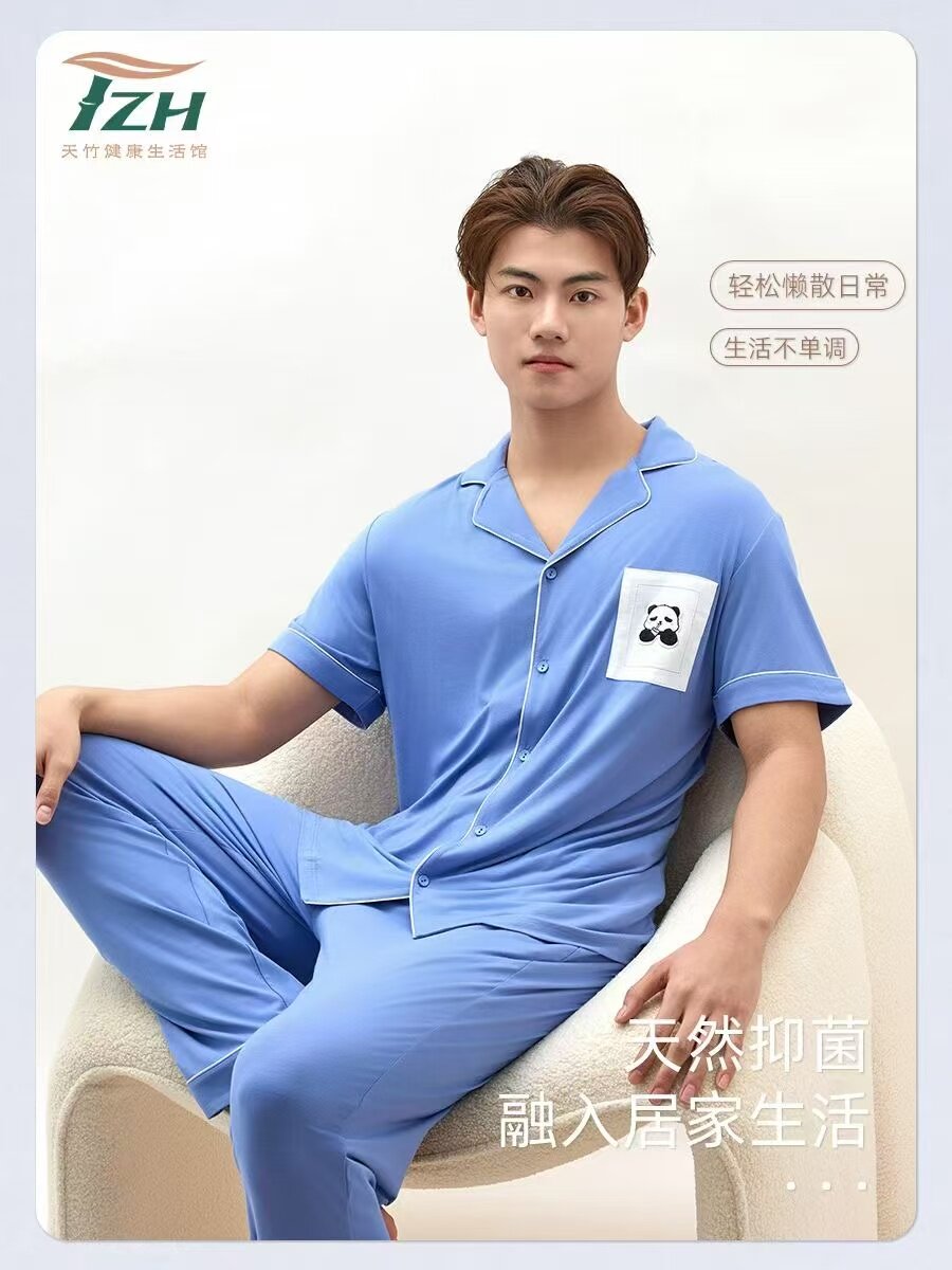 Tzh男士家居服竹纤维材质柔软透气吸湿排汗抑菌防臭含竹92%氨纶8%