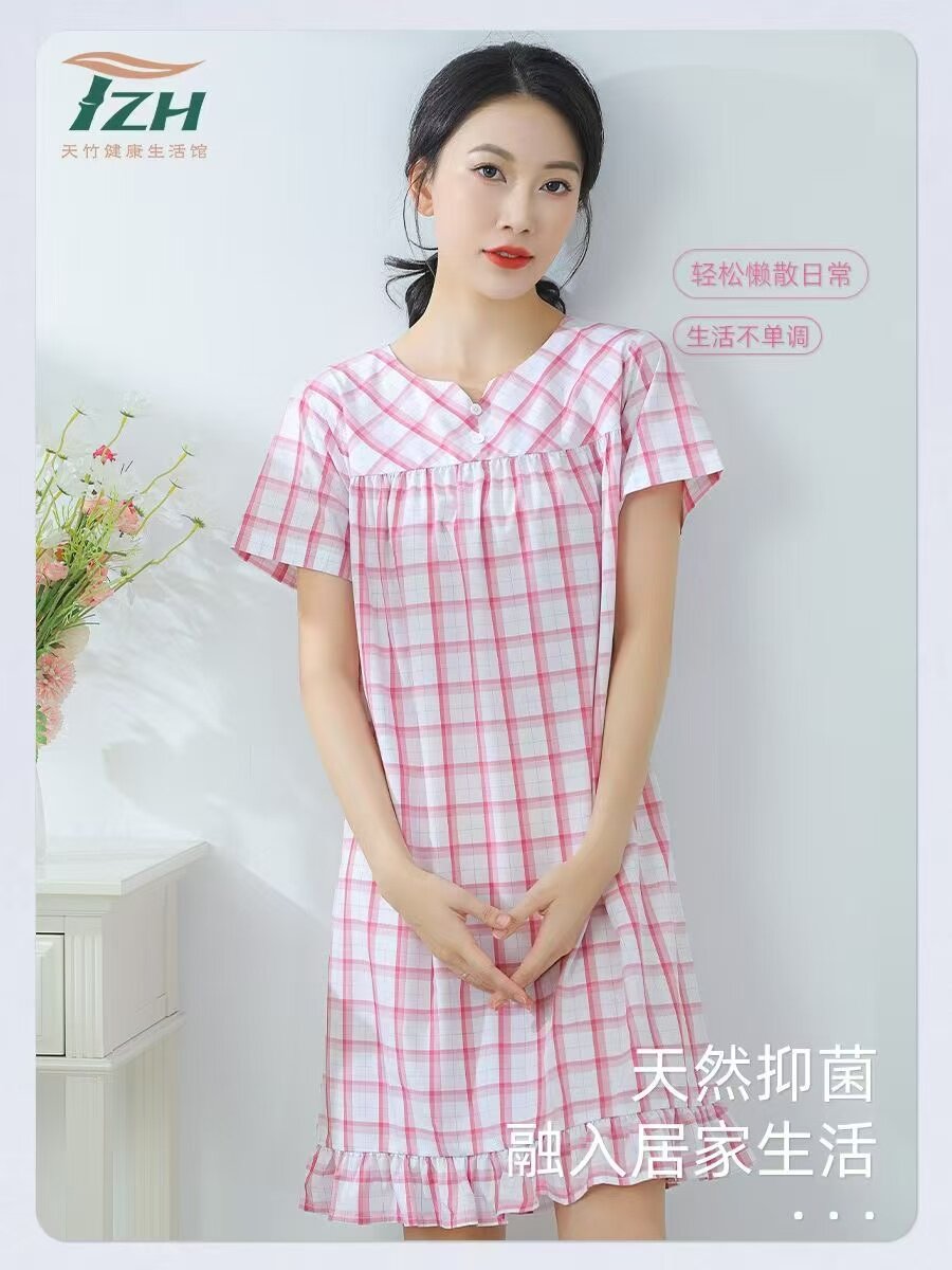 天竹品牌女士家居服竹纤维材质柔软睡衣