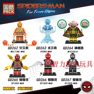益智人仔玩具国酷拼装积木塑料5