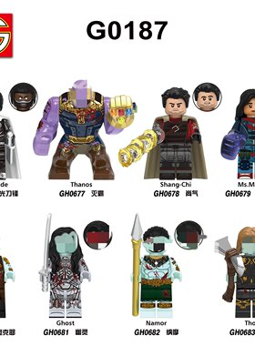 GO积木塑料5拼装人仔玩具模型MOC