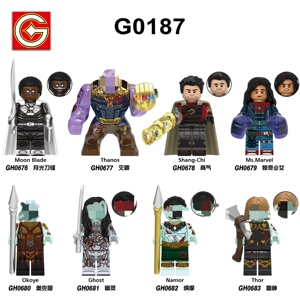 GO积木塑料5拼装人仔玩具模型MOC