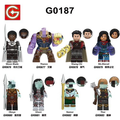 GO积木塑料5拼装人仔玩具模型MOC