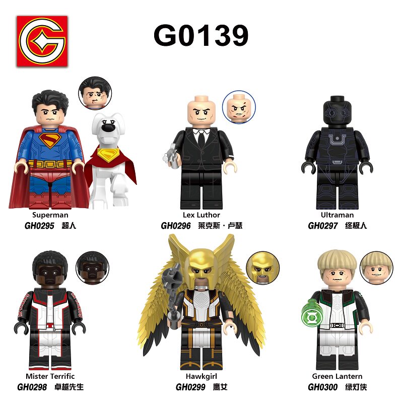 GO积木塑料5拼装人仔玩具模型MOC