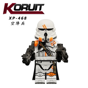 国产正品科睿积木人仔XP468星球大战Starwars空降兵拼装玩具模型