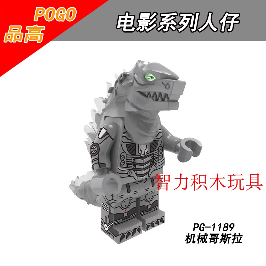 益智人仔玩具品高拼装积木塑料5