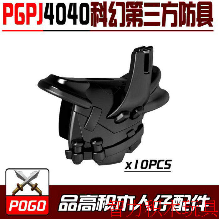 益智人仔配件品高拼装积木塑料5