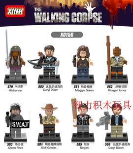 欣宏积木X0156行尸走肉美剧丧尸瑞克弩哥拼装积木人仔玩具模型MOC