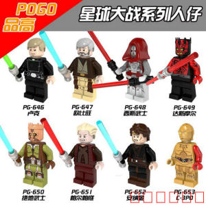 品高星球大战积木人仔卢克欧比旺安纳金达斯摩尔西斯武士绝地武士
