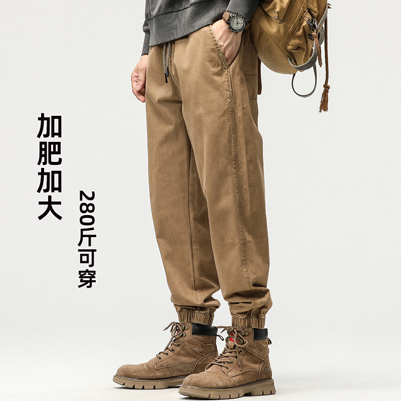 美式纯棉大码重磅工装裤男宽松束脚松紧腰抽绳卡其色胖子男装长裤