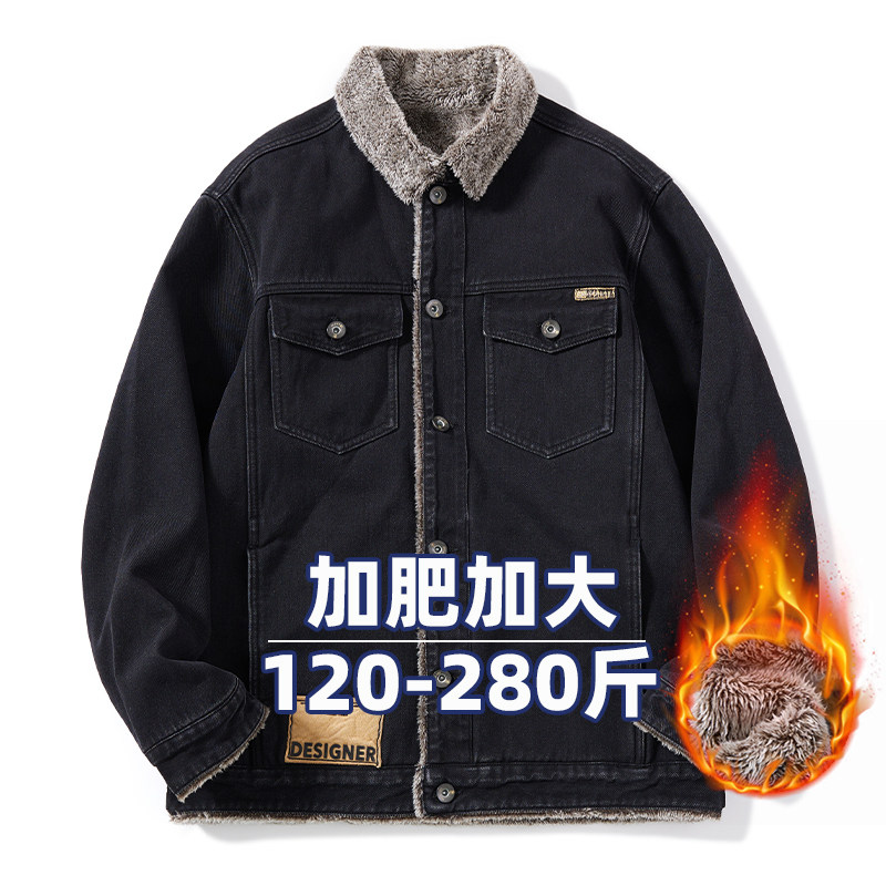 加绒加厚冬季牛仔外套男黑色宽松大码加肥加大码保暖日系夹克外套