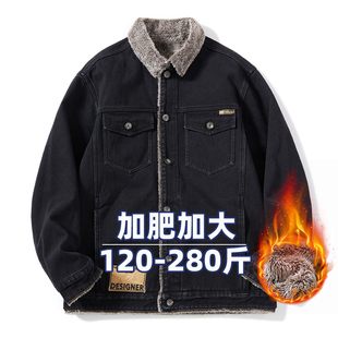 加绒加厚冬季牛仔外套男黑色宽松大码加肥加大码保暖日系夹克外套