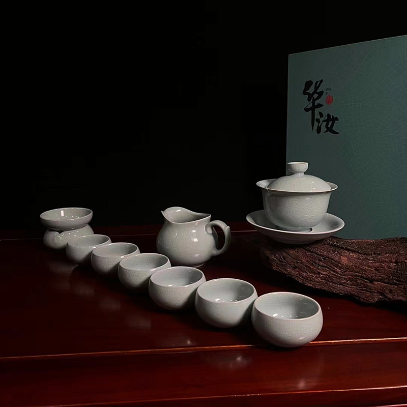 杨林鹏 汝窑优质功夫茶具套装家用办公简约泡茶陶瓷盖碗茶杯公道