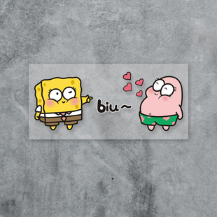 新款海绵宝宝车贴可爱装饰贴汽车身贴纸卡通反光贴派大星玻璃贴画