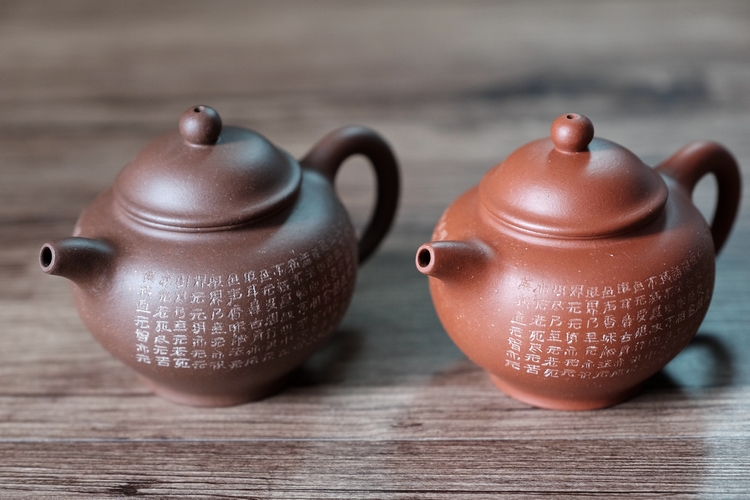 早期一厂壶经典款紫砂宜兴原矿红泥紫泥紫砂壶心经掇只140cc