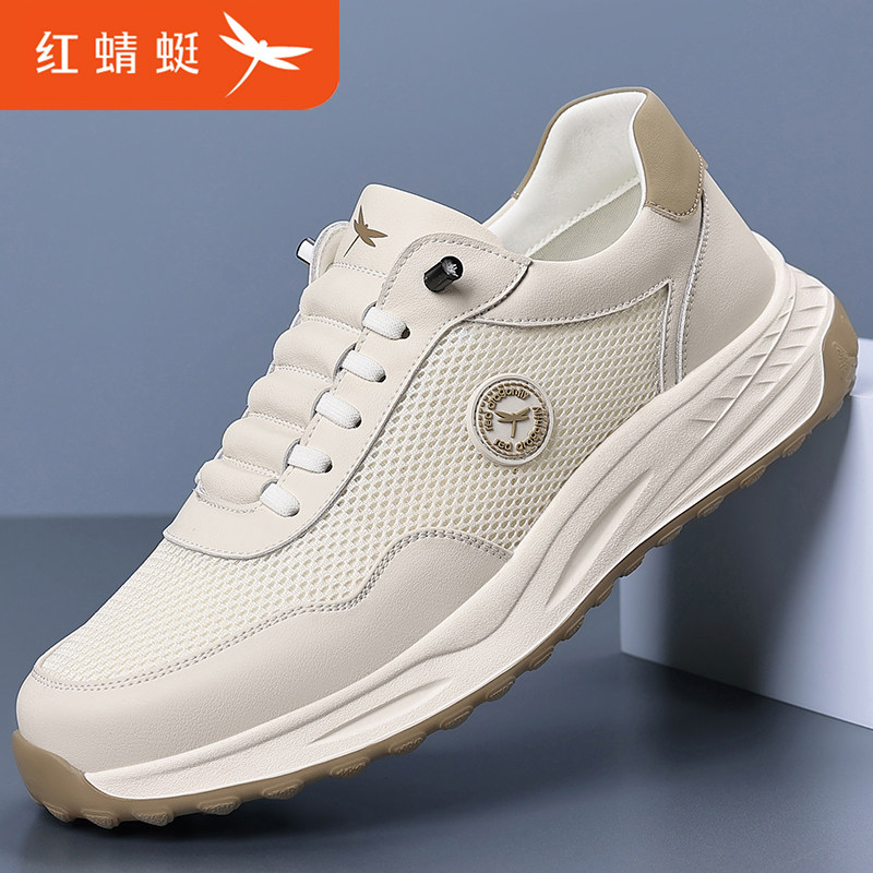 2025新款透气时尚网面鞋男士