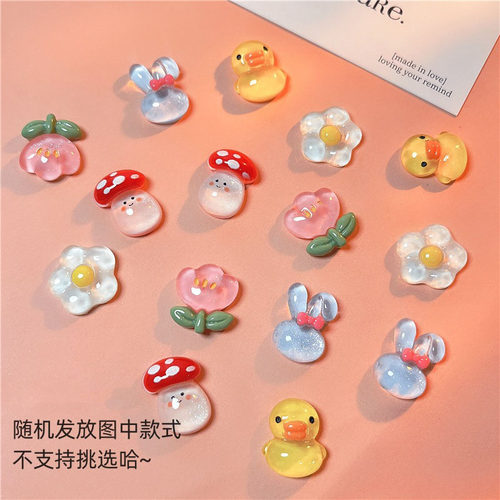 冰透卡通小动物树脂贴片