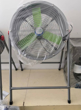 上海理通YYFA50-4/YSFA50-4耐高温F级岗位扬谷风扇落地扇铜线370W