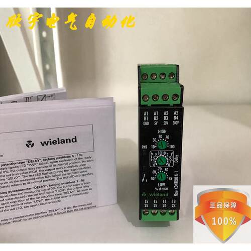 德国TROLU-1-A FLARE TROL U-1-A 81.030.0100.0议价！