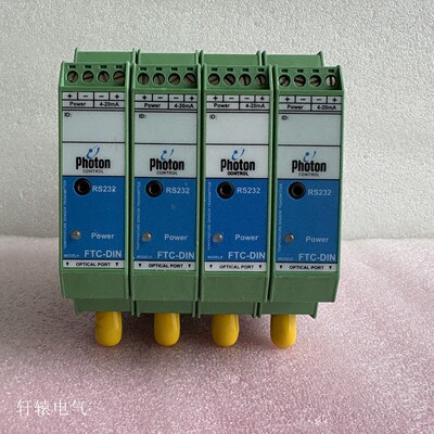 原装Photon光纤通讯模块F