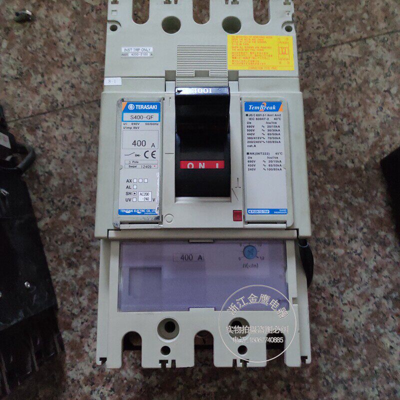 原装进口TERASAKI寺崎船用配手机电池断路器S400-GF 3P 400A 现货