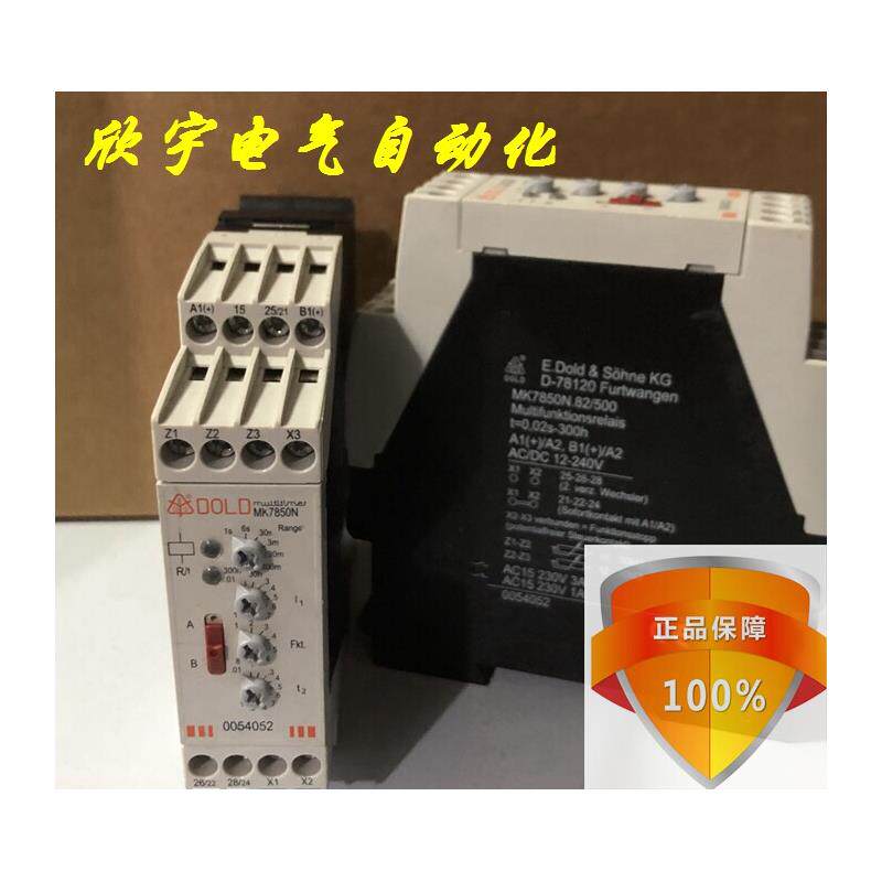 全新原装MK7850N.82AC/D