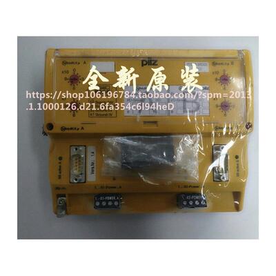 pilz30皮尔兹全新安全模
