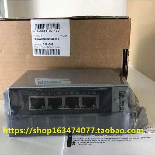 原装菲尼克斯Phoenix 交换机FL SWITCH SFNB 8TX 货号2891002议价