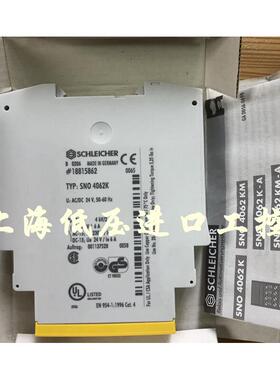全新 安全继电器 SNO 4062K现货销售SN0 4062K议价！