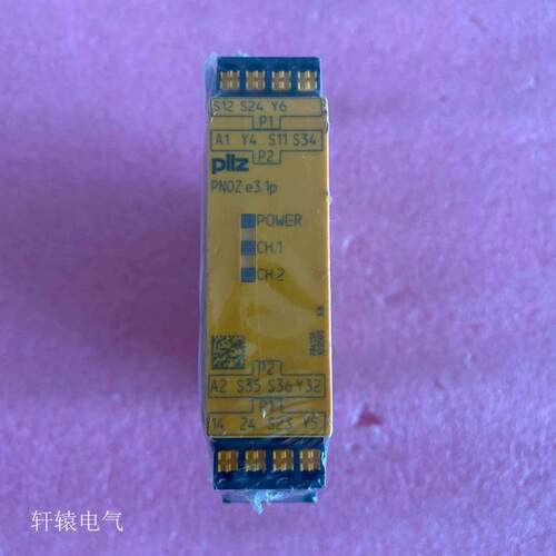 全新原装德国Pilz安全继电器 PNOZ e3.1p 24VDC 2so 784139