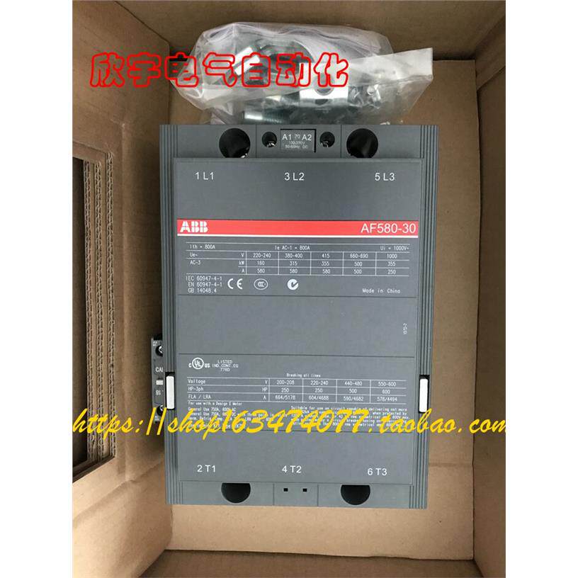全新原装ABB交流接触器AF580-30-11 AF580-30 100-250V议价！