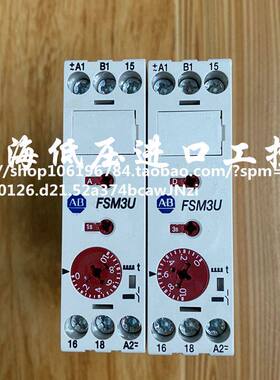 700-FSM3UU23 AB延时继电器