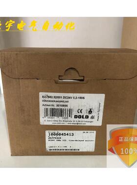Dold多德AA7562继电器 & Soehne KG DOLD AA7562.32/001  议价！