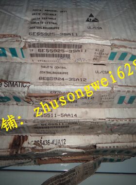 可程式设计控制器6ES5925-3SA11现货实物6ES59253SA11全新实物