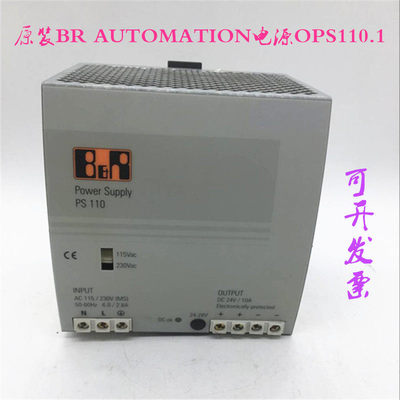 原装BRAUTOMION电源OPS1