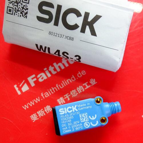 SickWL4S-3F2130西克全