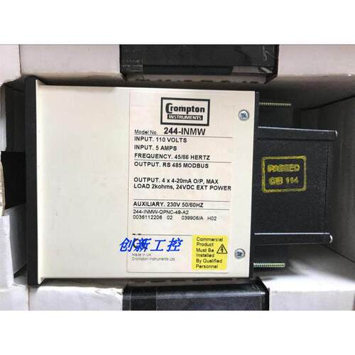 Cromptoninsume244-INMW
